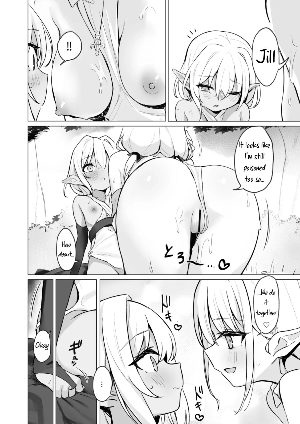 Hentai Manga Comic-I'm in heat because of the slime's poison, so it's okay to have lesbian sex with my friends, right...!!-Read-19